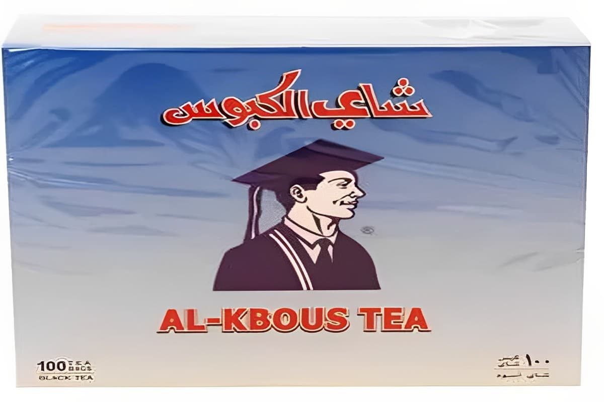 شاي الكبوس في مصر ١٠٠ جرام؛ احمر عطري علاج الاكتئاب 20 دقيقة