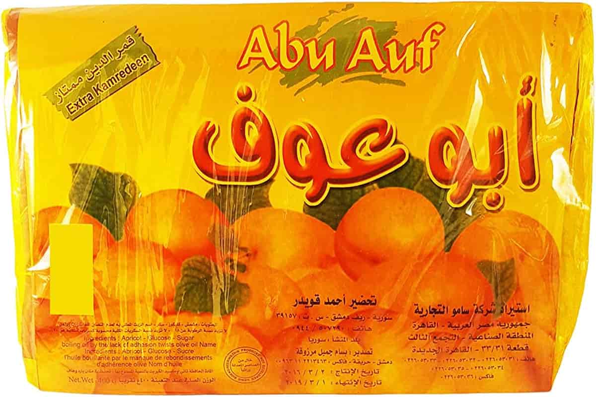 قمر الدين ابو عوف؛ برتقالية المشمش شرائح مستطيلة الفيتامينات Calcium
