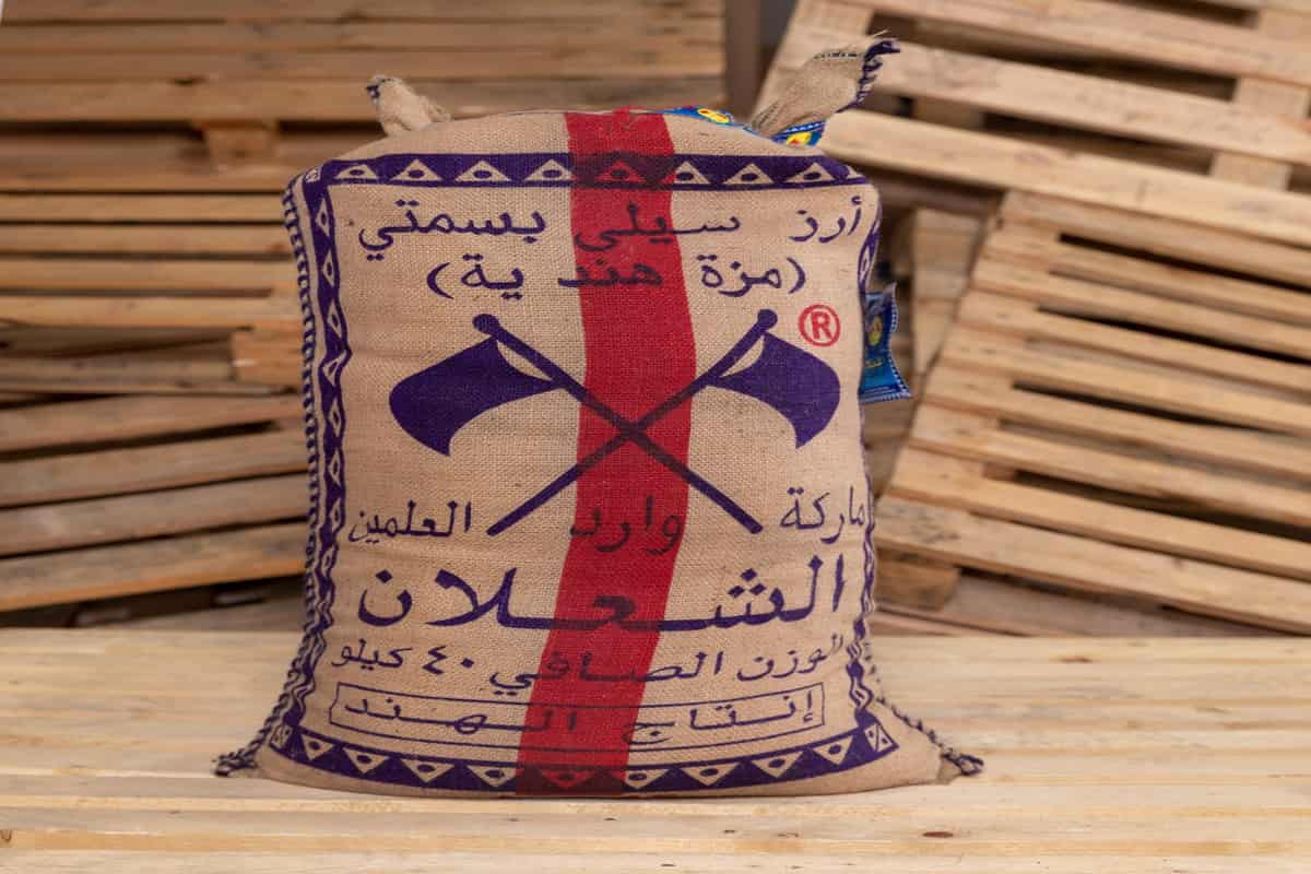 أرز الشعلان 40 كيلو؛ مصفّى مسلوق الهند باكستان تايلند ايران