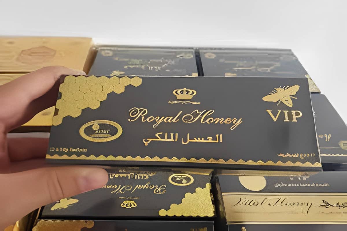العسل الملكي الماليزي vip