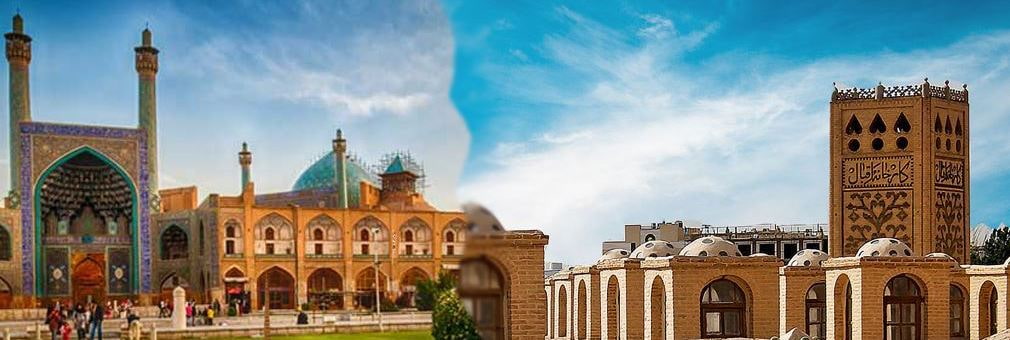 Von Yazd nach Isfahan und ein Milliardeneinkommen erzielen