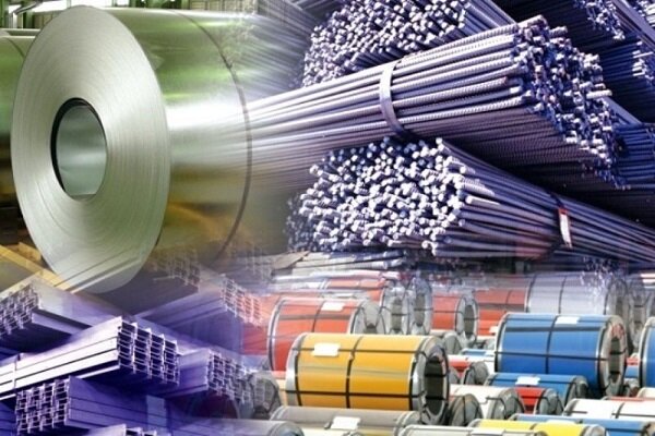 Steel Product | Sellers at reasonable prices of Steel Product