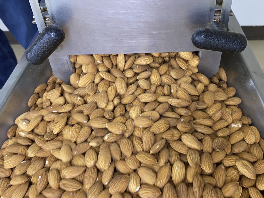 what is almonds trading + purchase price of almonds trading