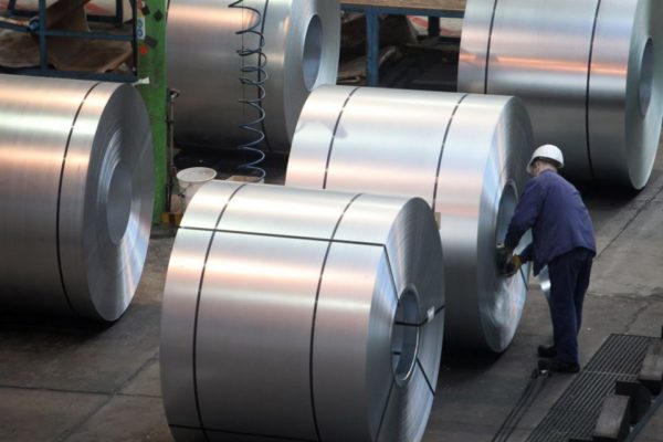 buy the best types of Bhushan steel products at a cheap price