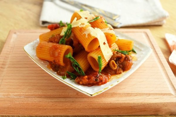 Buy and Current Sale Price of Rigatoni Bake Pasta