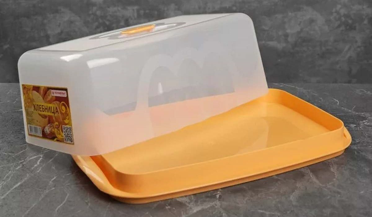 plastic bread box with lid and handle supplier