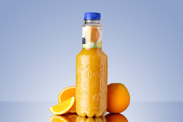 Introduction of natural tangerine juice + Best buy price