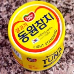 Yellow Canned Tuna; Selenium Magnesium Potassium Source Group B Vitamins Cancer Preventer