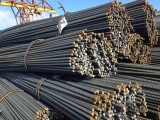 Lme Steel Rebar; Heavy Round Iron Resistance to Corrosion Various Lengths Shapes Strengths Sizes