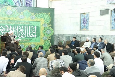 Images of Aradis celebration of the Mid-Sha'ban