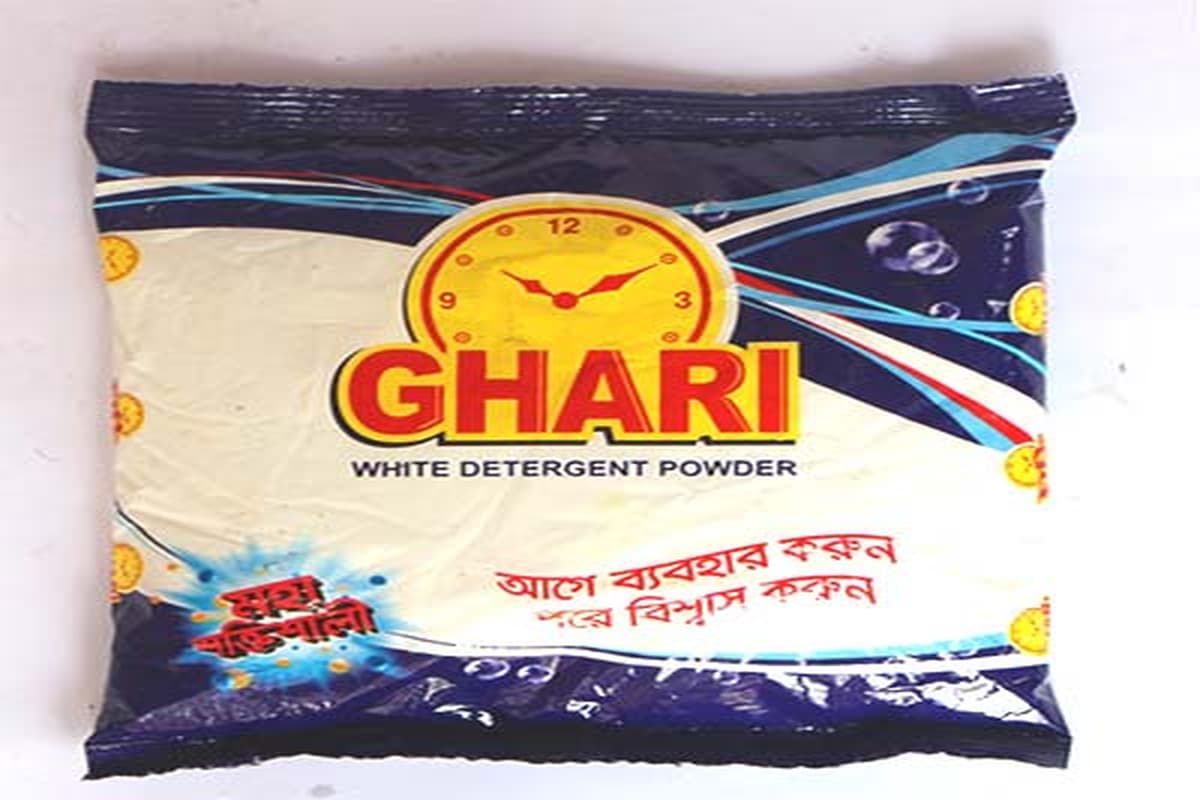 ghari detergent bar