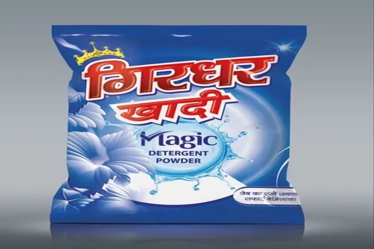 pel detergent powder