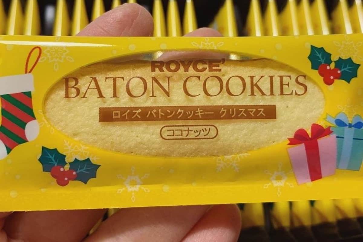 royce baton cookies ingredients