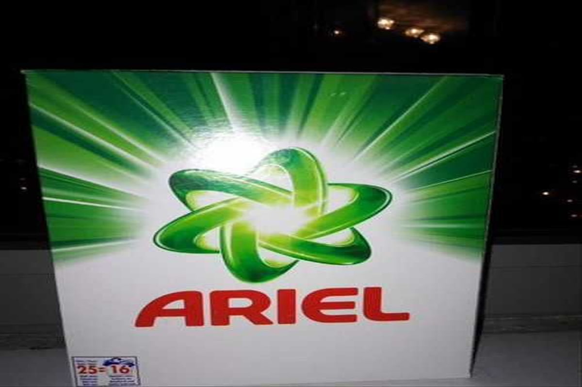 Ariel Detergent Powder 