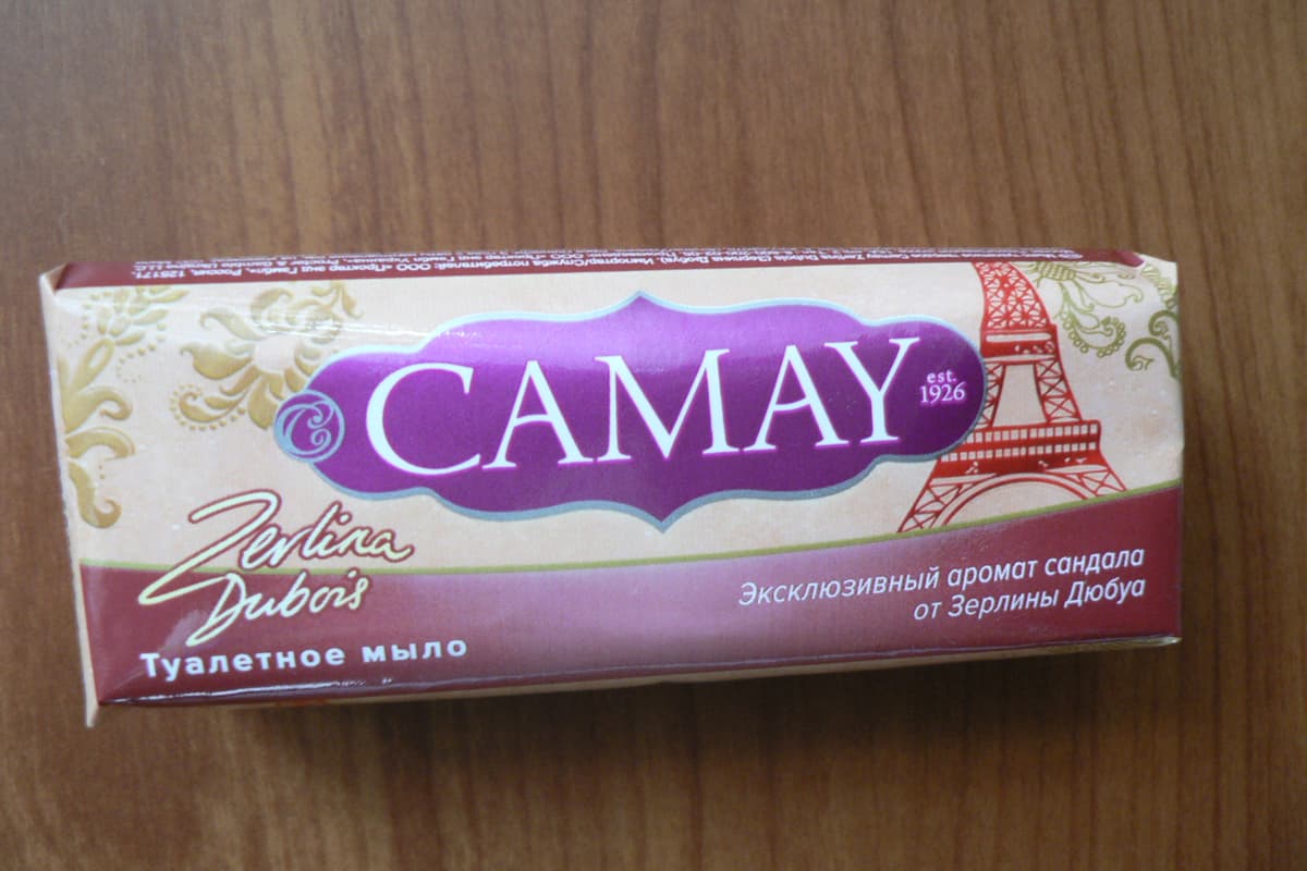 vintage camay soap