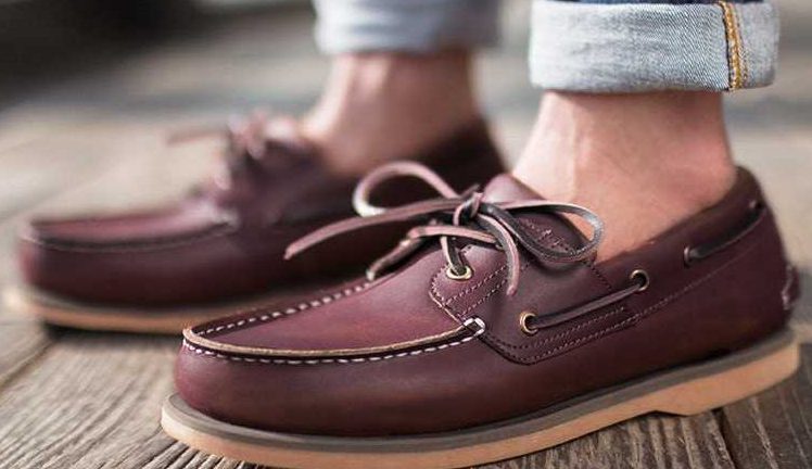 Leather Boat Shoes purchase price + photo - Arad Branding
