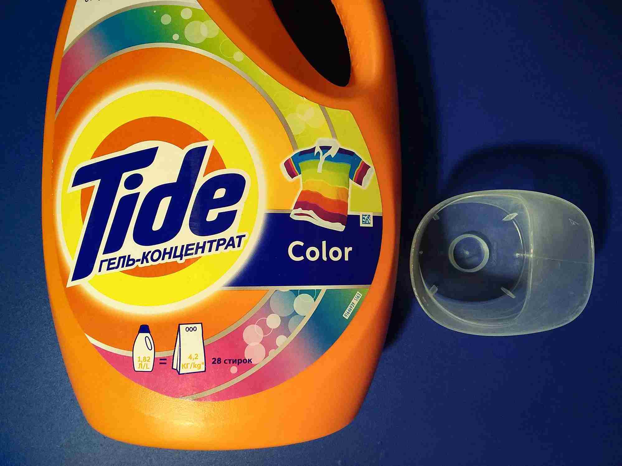 Xtra laundry detergent vs tide