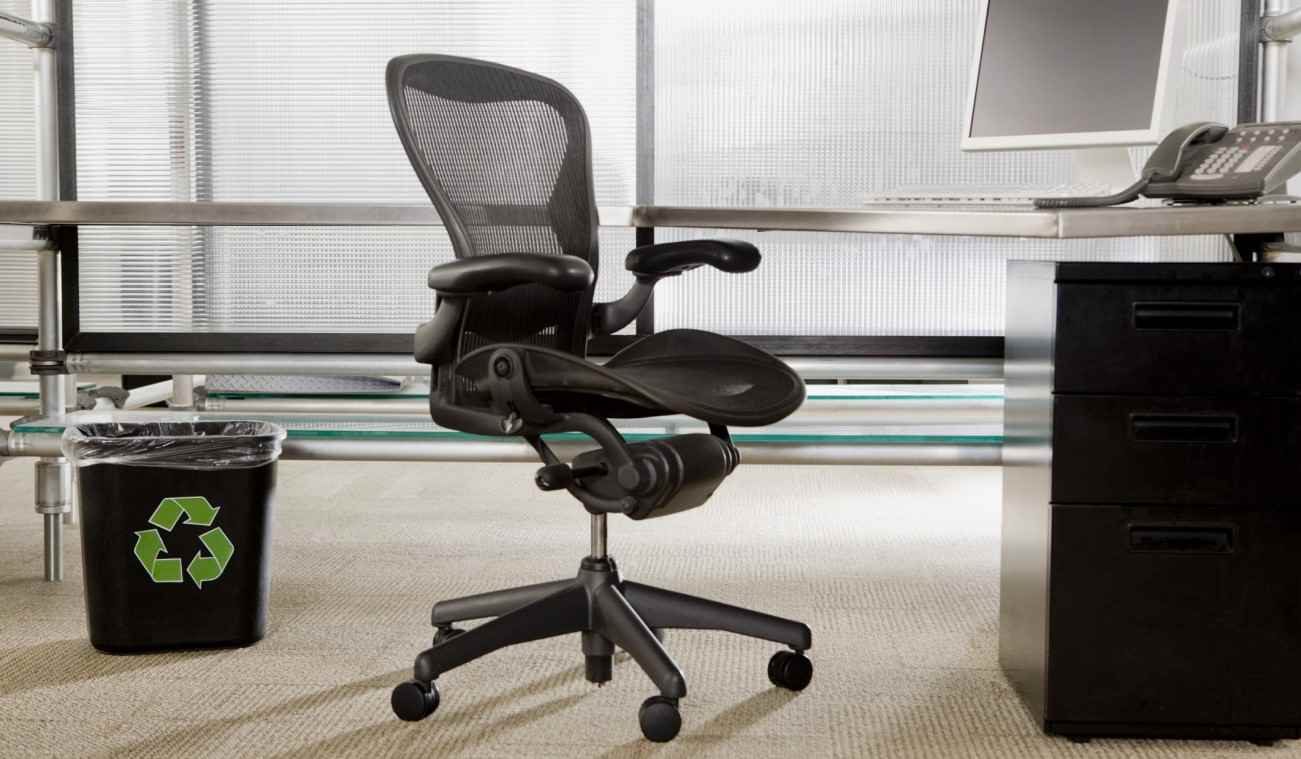 Dunelm office chair