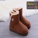 کفش زمستانی زنانه شیک | خرید با قیمت ارزان