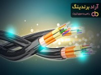 معرفی کابل برق سه فاز آلومینیومی + بهترین قیمت خرید