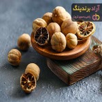 لیمو عمانی زرد | قیمت خرید عمده و فله