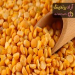 آشنایی با لپه آذرشهر + قیمت استثنایی خرید لپه آذرشهر