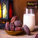 مشخصات خرما شاهانی خاوران + قیمت خرید