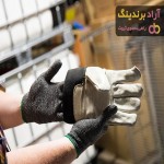 صنعتی خرید دستگاه ساخت دستکش با قیمت استثنایی