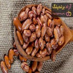 بهترین قیمت خرید لوبیا چیتی صادراتی در تهران شیراز مشهد اصفهان