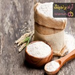قیمت خرید آرد سفید گندم گلستان در تهران همدان شیراز گرگان