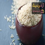 خرید انواع برنج ایرانی اعلا + قیمت
