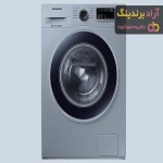 ماشین لباسشویی سامسونگ ۶ کیلویی | خرید با قیمت ارزان