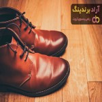کفش چرم مجلسی مردانه تبریز | قیمت مناسب خرید عالی