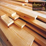خرید و قیمت جدیدترین انواع چوب