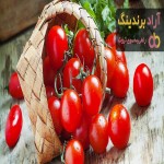 خرید گوجه فرنگی ارگانیک | فروش انواع گوجه فرنگی ارگانیک با قیمت مناسب