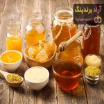 خرید و لیست قیمت عسل با بهترین کیفیت