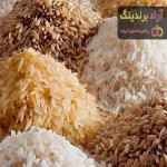 قیمت برنج طارم هاشمی + پخش تولیدی عمده کارخانه
