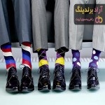 خرید انواع جوراب طرح دار پسرانه + قیمت