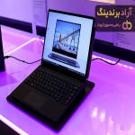 خرید و قیمت جدیدترین انواع لپ تاپ