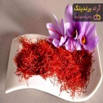 خرید و لیست قیمت زعفران با بهترین کیفیت