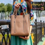 کیف چرم دست دوز مردانه و زنانه | خرید با قیمت ارزان