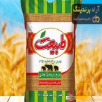 قیمت خرید برنج ایرانی طبیعت از تولید به مصرف