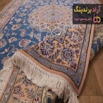 فرش ماشینی ابریشمی | خرید با قیمت ارزان