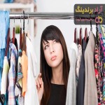 خرید انواع لباس دخترانه مجلسی + قیمت