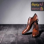 قیمت کفش مردانه چرم اصل