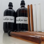 اسید سولفونیک ایرانی؛ قهوه ای صنعتی آزمایشگاهی 2 کاربرد پودر مایع