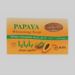 صابون پاپایا؛ حفظ لطافت روشنی پوست آنتی اکسیدان گیاهی Vitamin C A