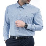 خرید و قیمت انواع پیراهن مردانه پیرگاردین