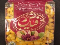 خرید شکر پنیر بجنورد فیاض + بهترین قیمت