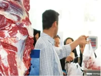 افزایش تولید‌ نهاده دامی در داخل قیمت گوشت را کاهش می دهد